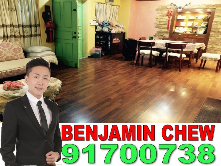 Bedok Reservoir Road thumbnail photo